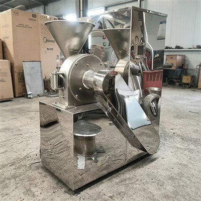 Herbal Grinding Machine