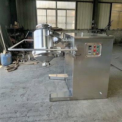 Pharmaceutical Mixing Machine