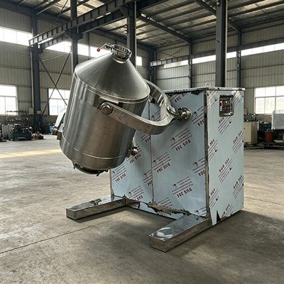 Powder Mixing Equipment